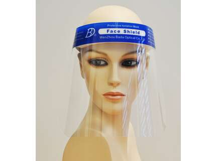 Produktbild für "Gesichtsschutz Schutzvisier Face Shield aus umweltfreundlichem PVC-Kunststoff 1er"